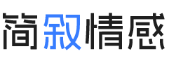 南昌新建区婚姻挽回咨询